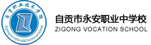 学校logo