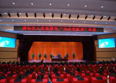 绵阳市游仙区职业高级中学