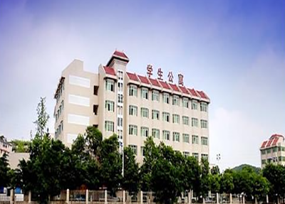 办学历史