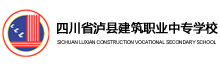 学校logo