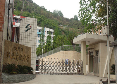 学校大门