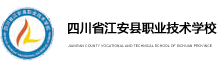 学校logo