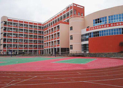 四川省达州市水电学校