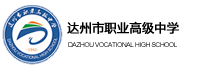 学校logo