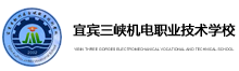 学校logo