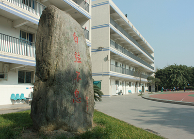 眉山卫生职业技术学校有什么专业