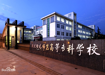 校园一角1