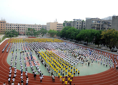 资阳师范幼师学校