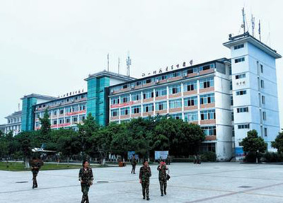  四川省弘博中等专业学校