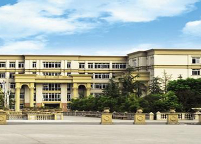 四川文轩职业学院