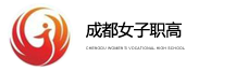 学校logo