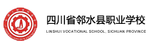 学校logo