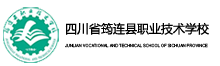学校logo
