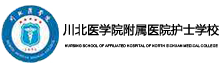 学校logo