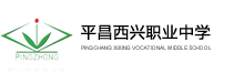 学校logo