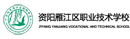 学校logo
