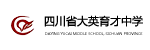 学校logo