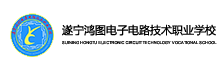 学校logo