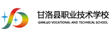 学校logo