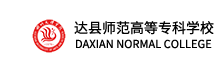 学校logo