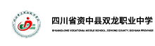 学校logo