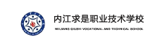 学校logo