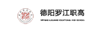 学校logo