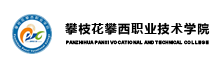 学校logo