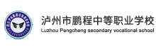 学校logo