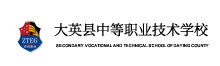 学校logo