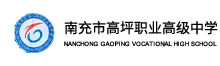 学校logo