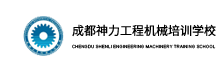 学校logo