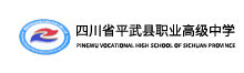 学校logo