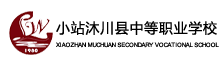 学校logo