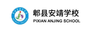学校logo