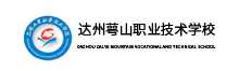 学校logo