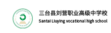 学校logo