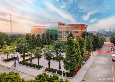 四川科创技工学校