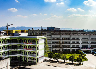 眉山青神中等职业学校