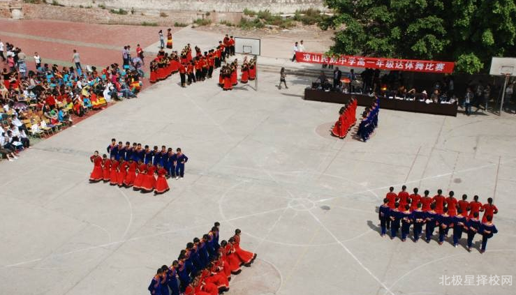 西昌民族幼儿师范学校怎么样