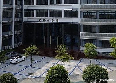 四川省水产学校