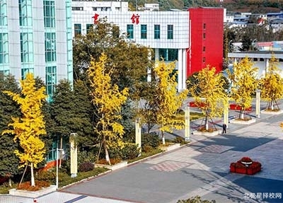 四川幼儿师范学校