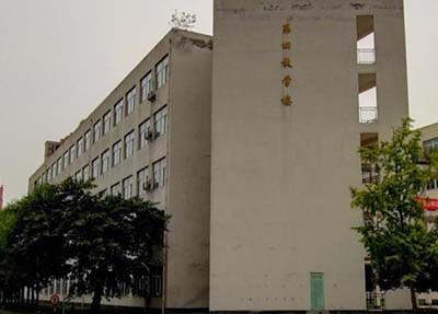 四川商务职业技术学校环境照片