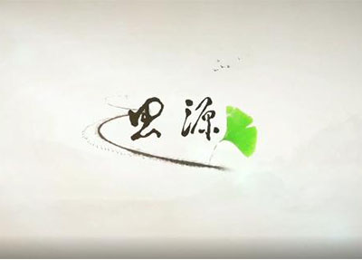 广安市思源职业技术学校