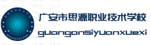 学校logo