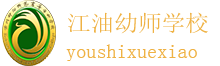 学校logo