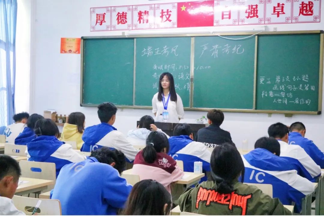 乐山文武学校学费多少？乐山文武学校2024招生简章