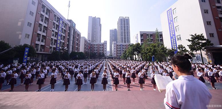 成都华商理工职业学校