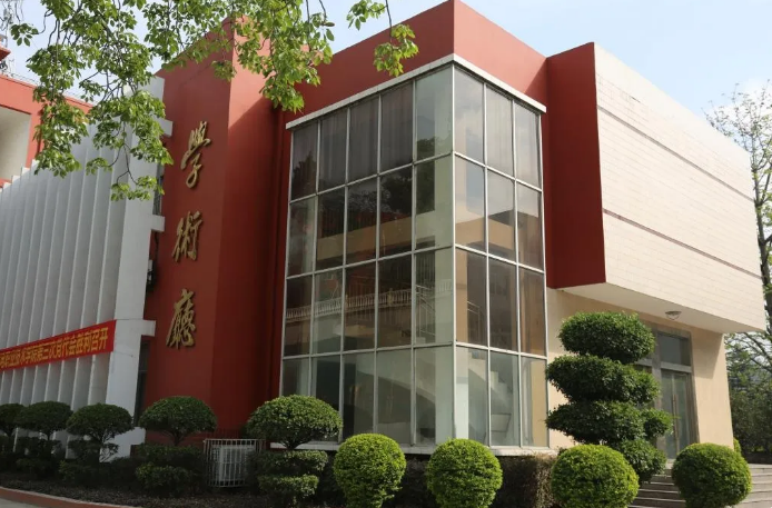 探秘四川机电职业技术学院：不止于技术的多彩殿堂