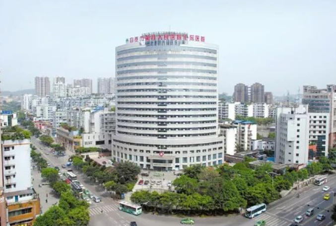 四川卫生康复职业学院：医路前行的摇篮
